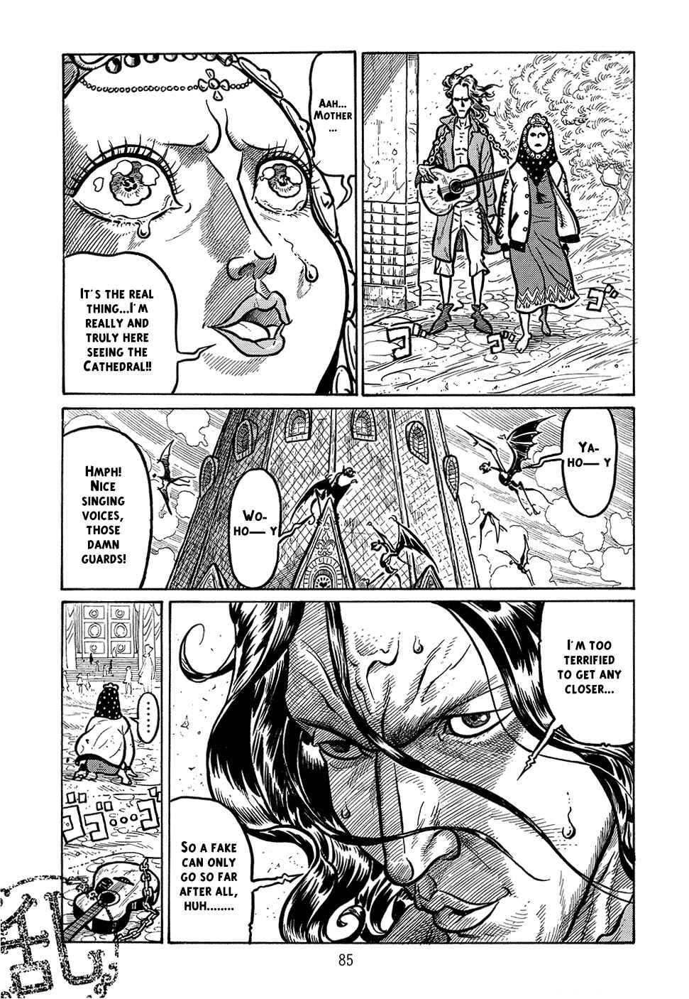 Page 9 Chapter 3 Ranman