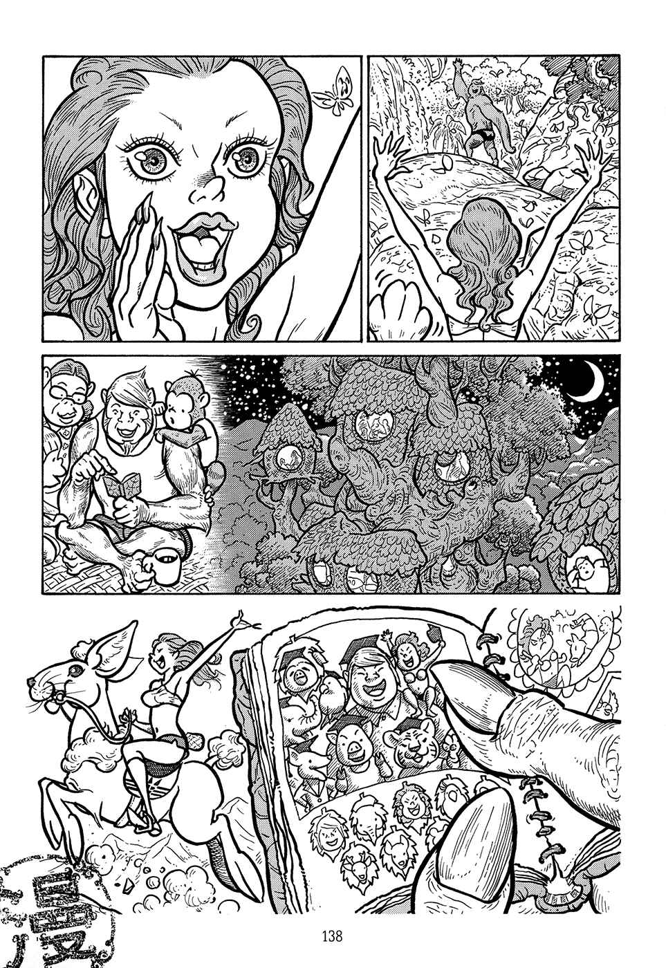 Page 12 Chapter 4 Ranman