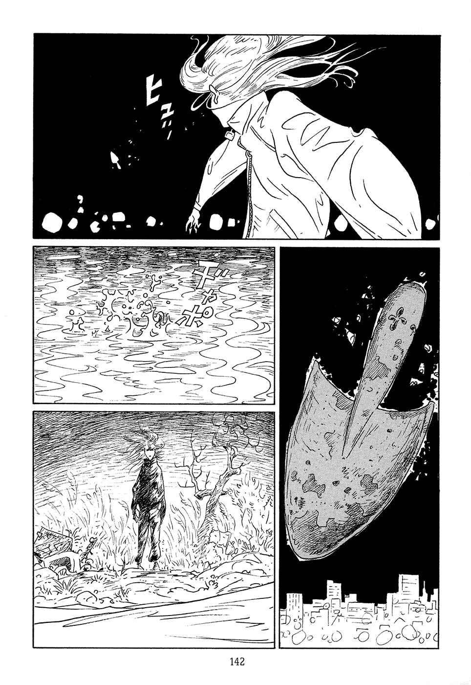 Page 16 Chapter 4 Ranman
