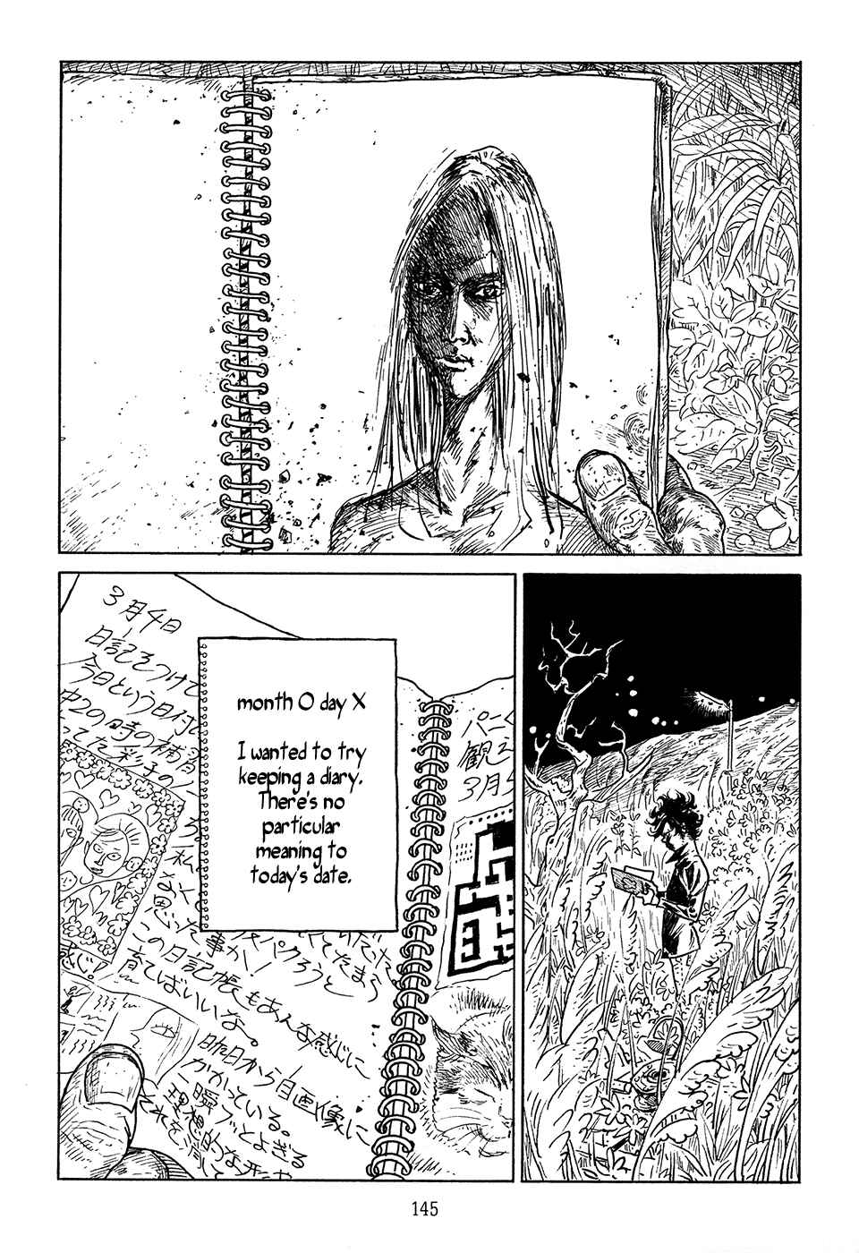 Page 19 Chapter 4 Ranman