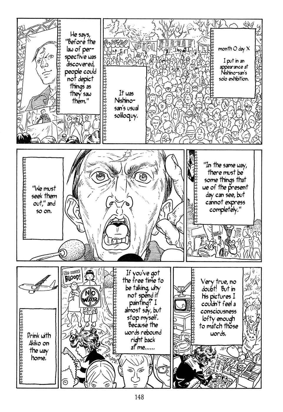 Page 22 Chapter 4 Ranman