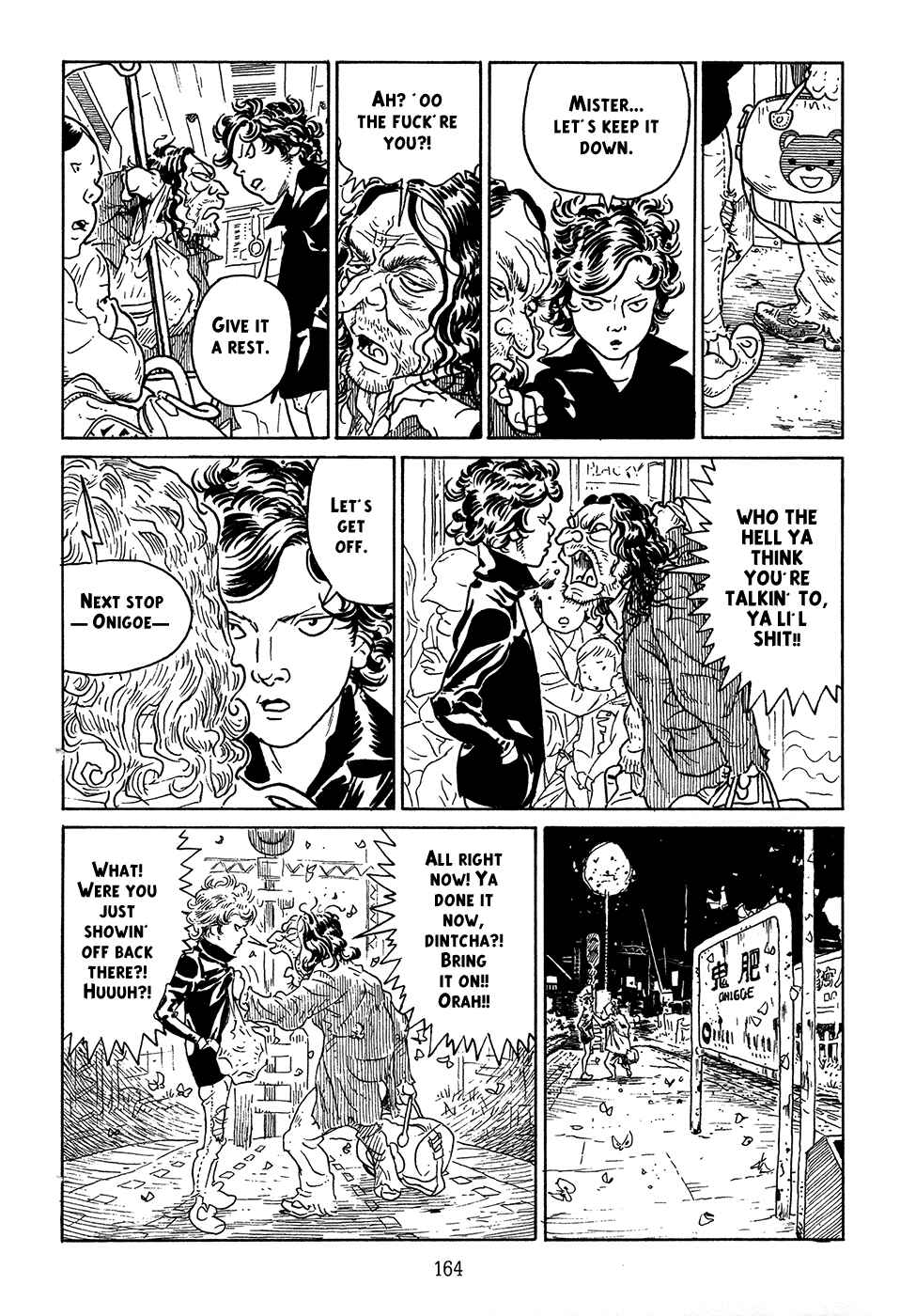 Page 38 Chapter 4 Ranman