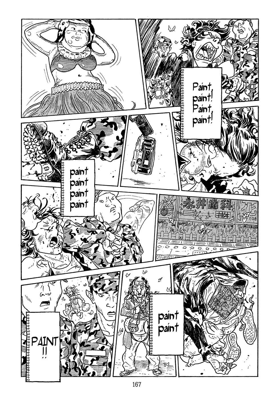 Page 41 Chapter 4 Ranman