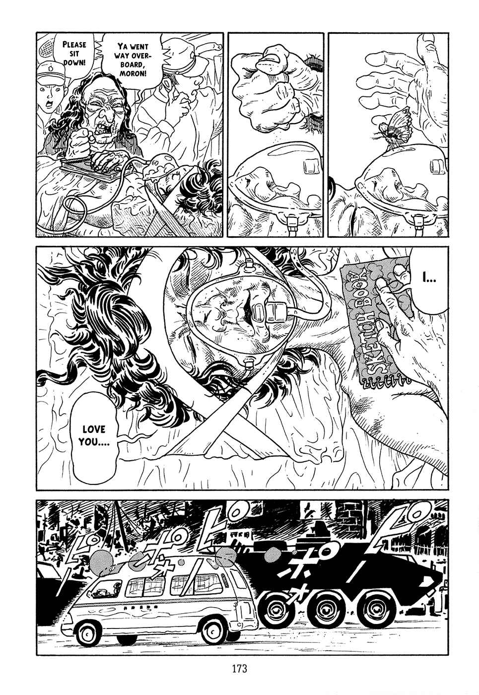Page 47 Chapter 4 Ranman
