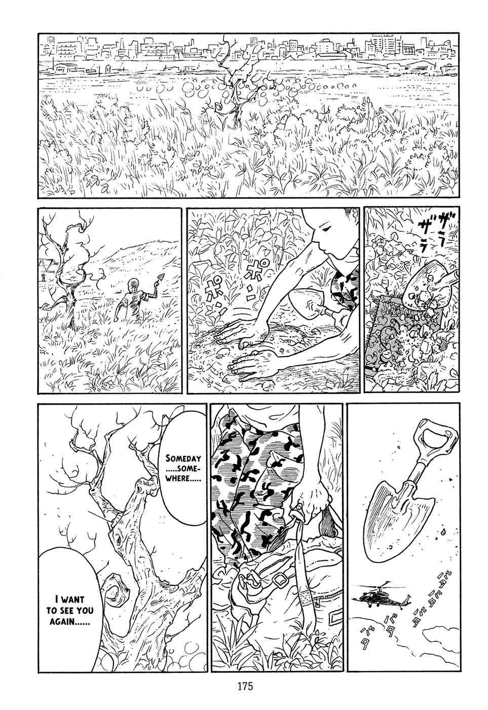 Page 49 Chapter 4 Ranman
