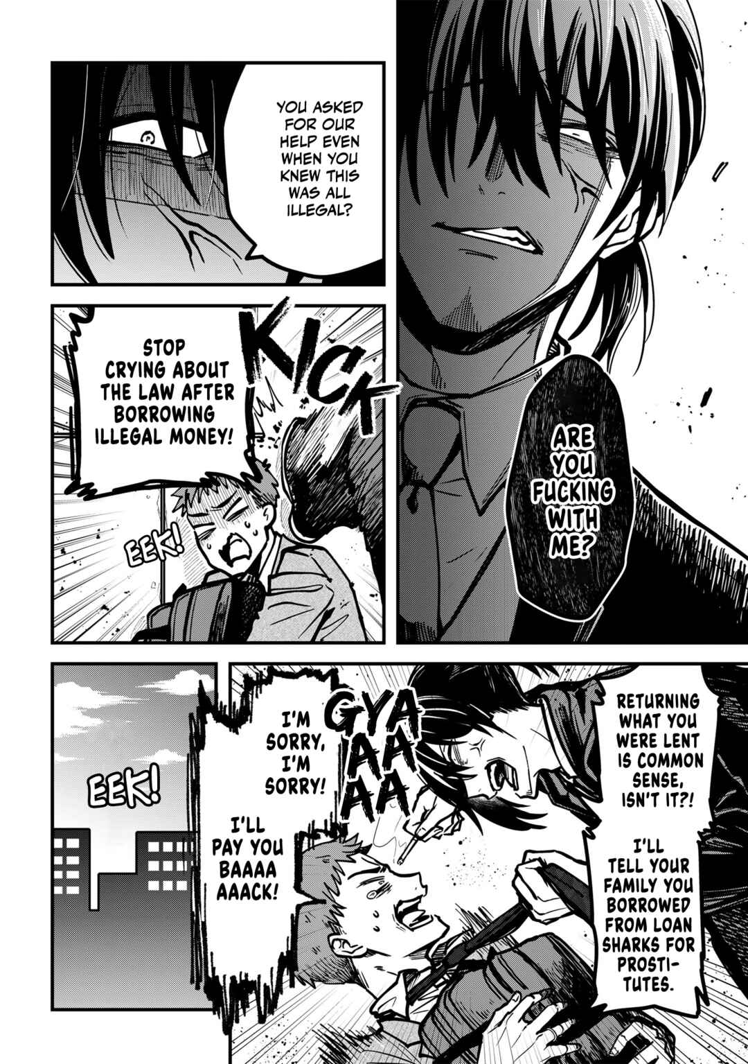 Page 2 Chapter 2 Isourou Tenshi ~Hajimete no Chikyuu Seikatsu~