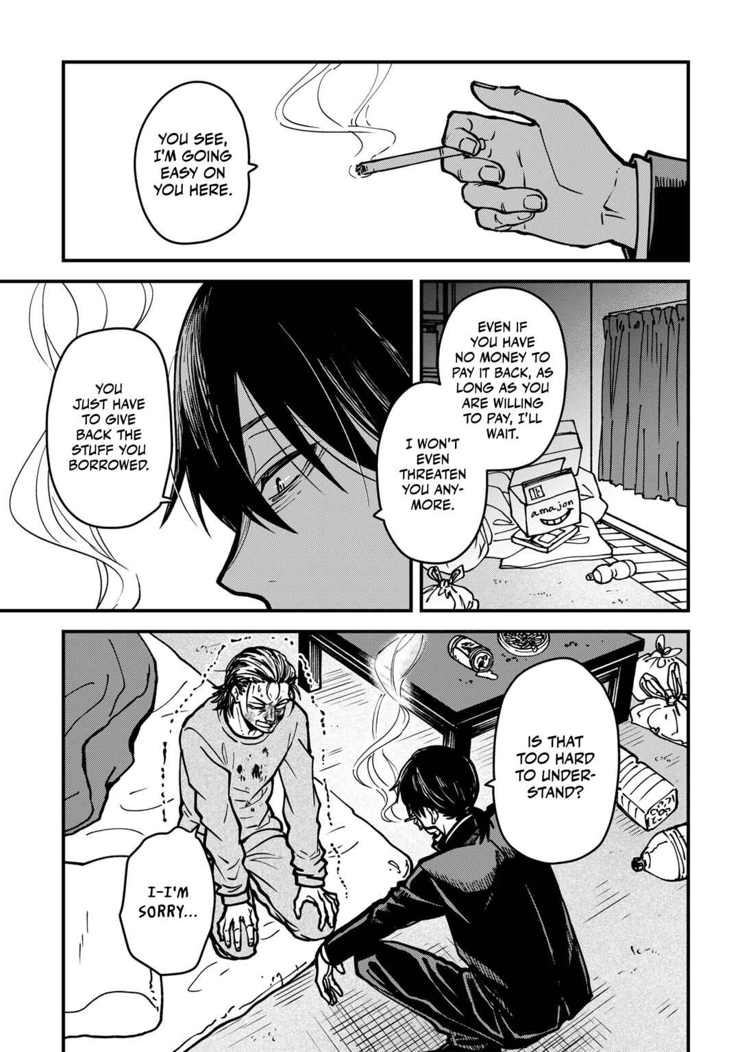 Page 1 Chapter 3 Isourou Tenshi ~Hajimete no Chikyuu Seikatsu~