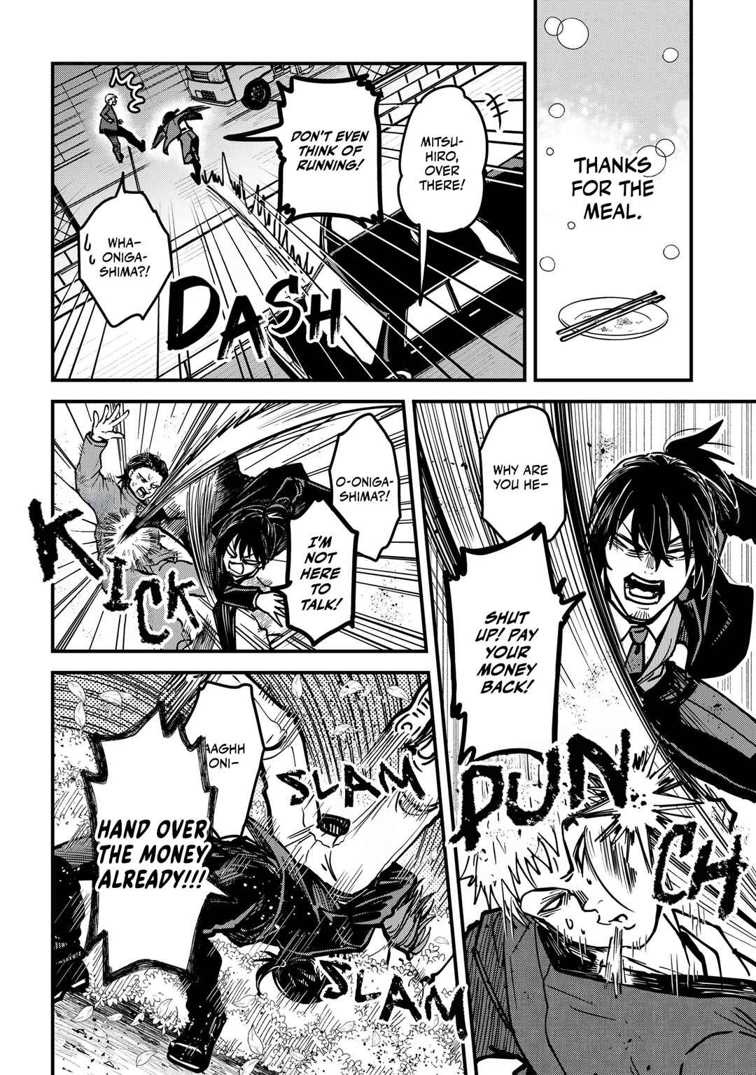 Page 12 Chapter 5 Isourou Tenshi ~Hajimete no Chikyuu Seikatsu~