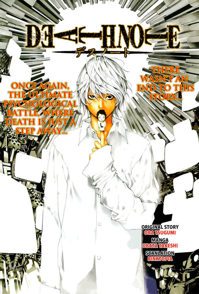 Page 1 Chapter Unknown_31fe Death Note: C-Kira-hen