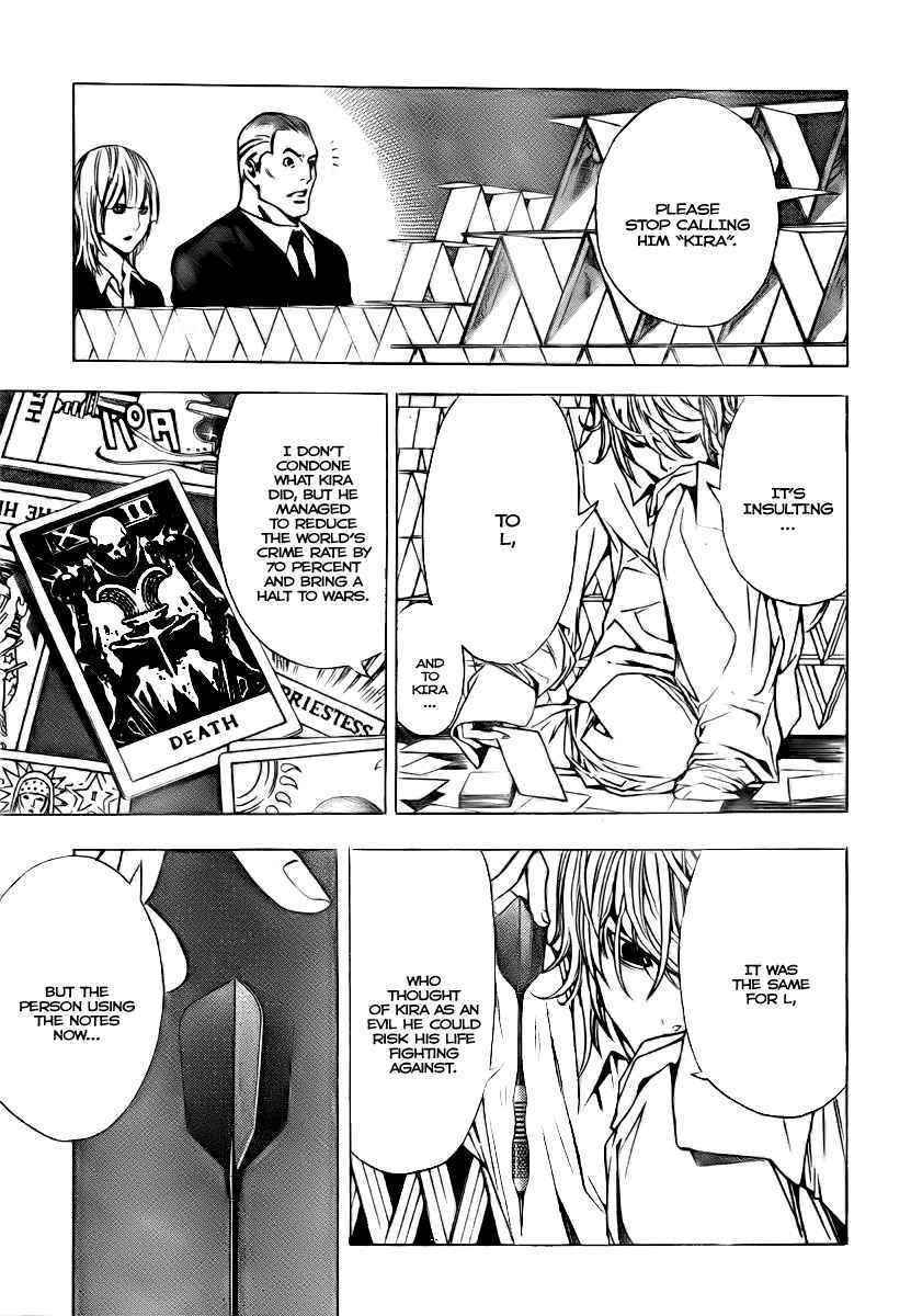 Page 14 Chapter Unknown_31fe Death Note: C-Kira-hen
