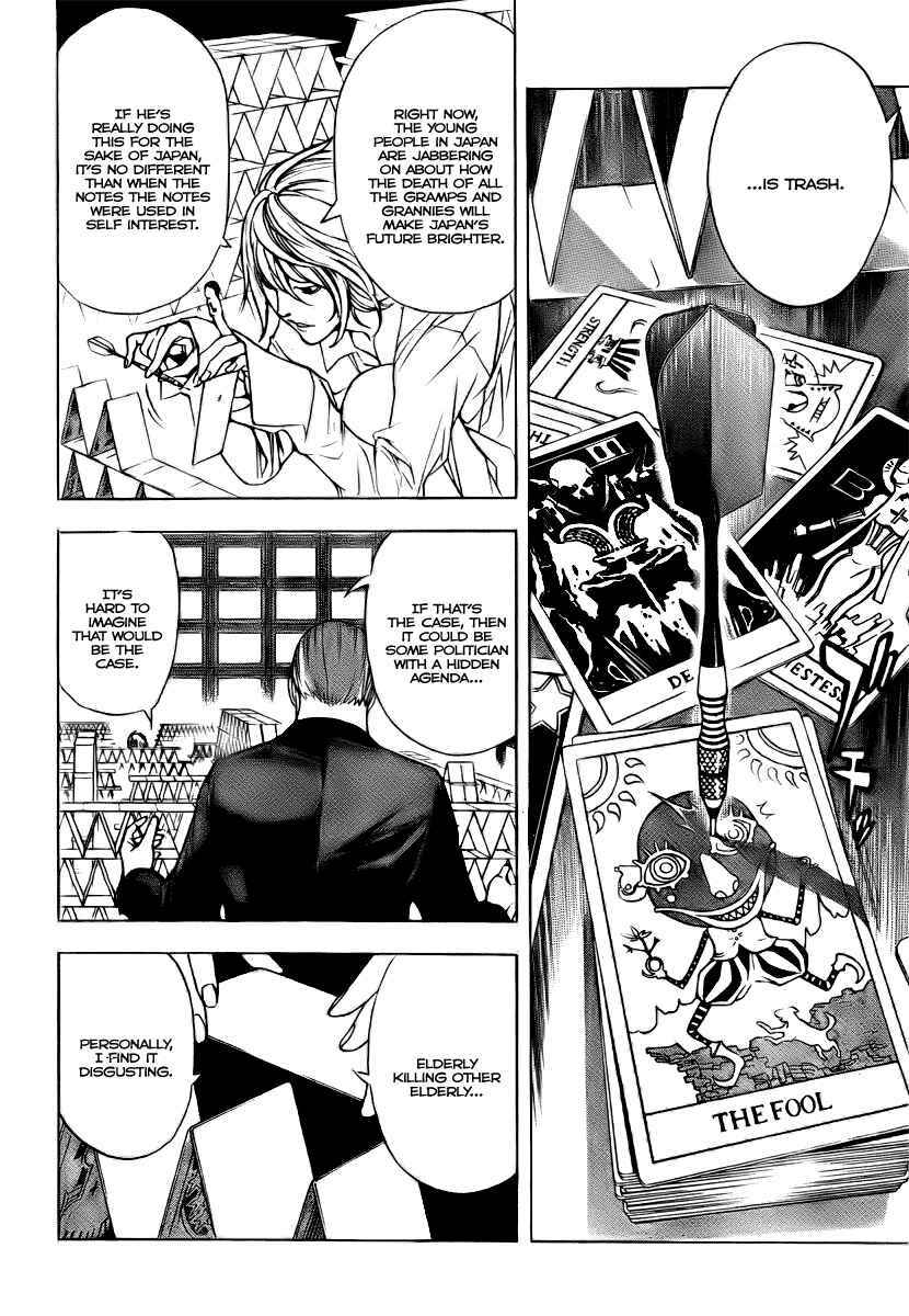 Page 15 Chapter Unknown_31fe Death Note: C-Kira-hen