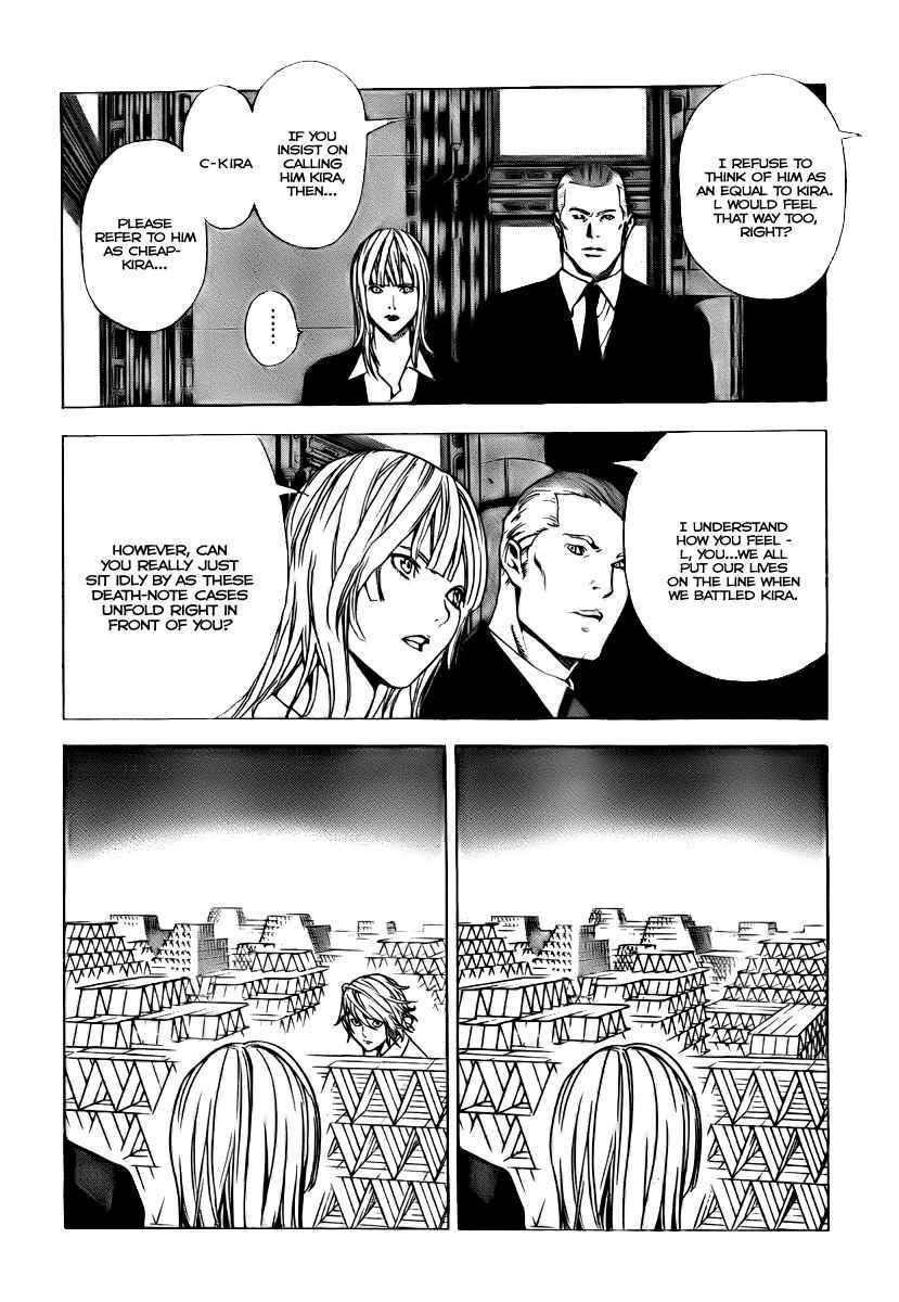 Page 17 Chapter Unknown_31fe Death Note: C-Kira-hen
