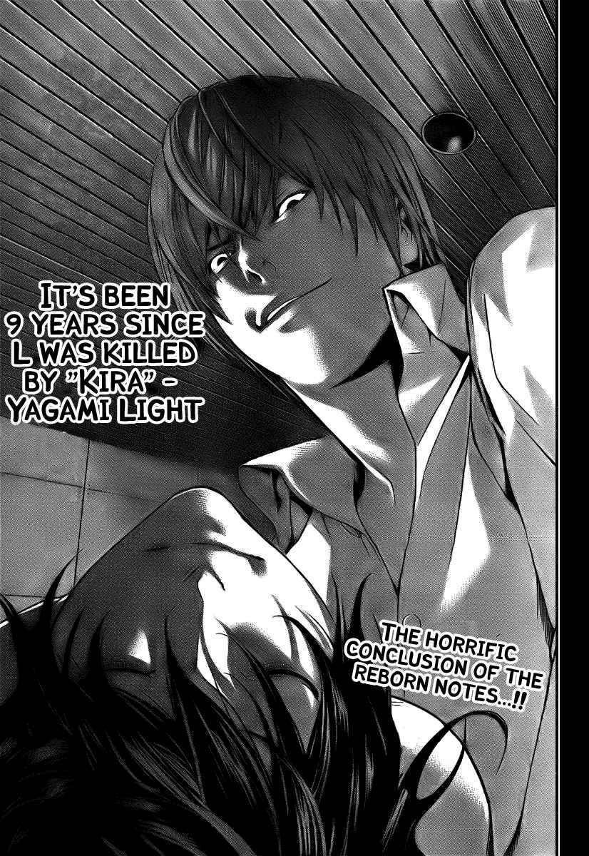 Page 2 Chapter Unknown_31fe Death Note: C-Kira-hen