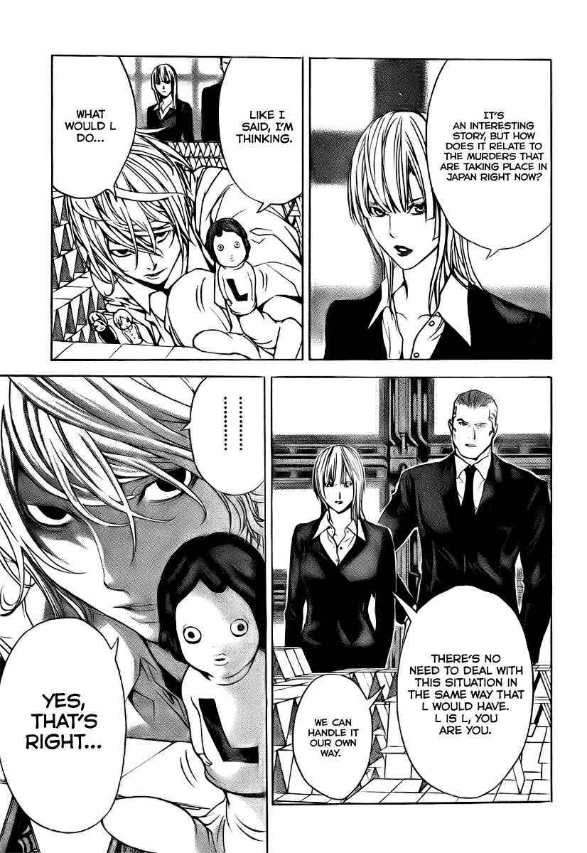 Page 22 Chapter Unknown_31fe Death Note: C-Kira-hen