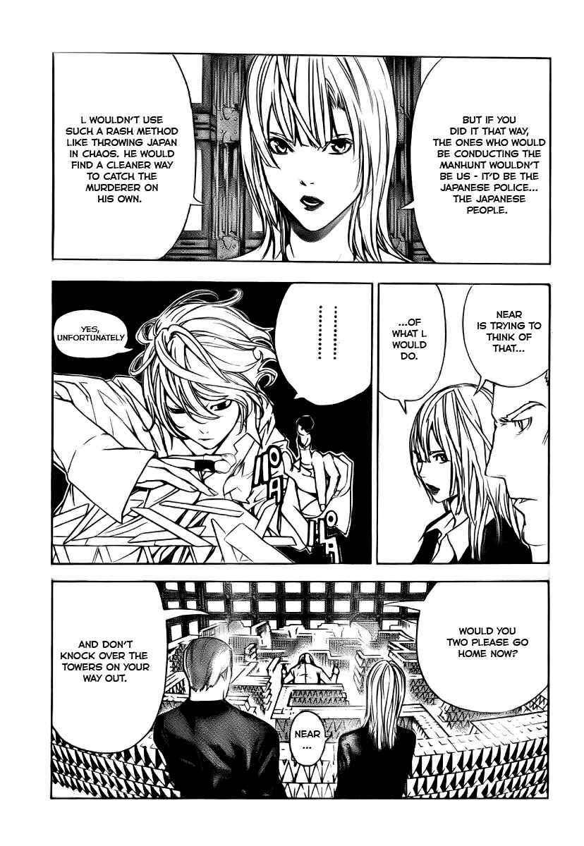 Page 24 Chapter Unknown_31fe Death Note: C-Kira-hen