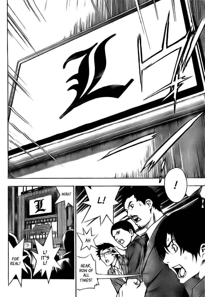 Page 35 Chapter Unknown_31fe Death Note: C-Kira-hen
