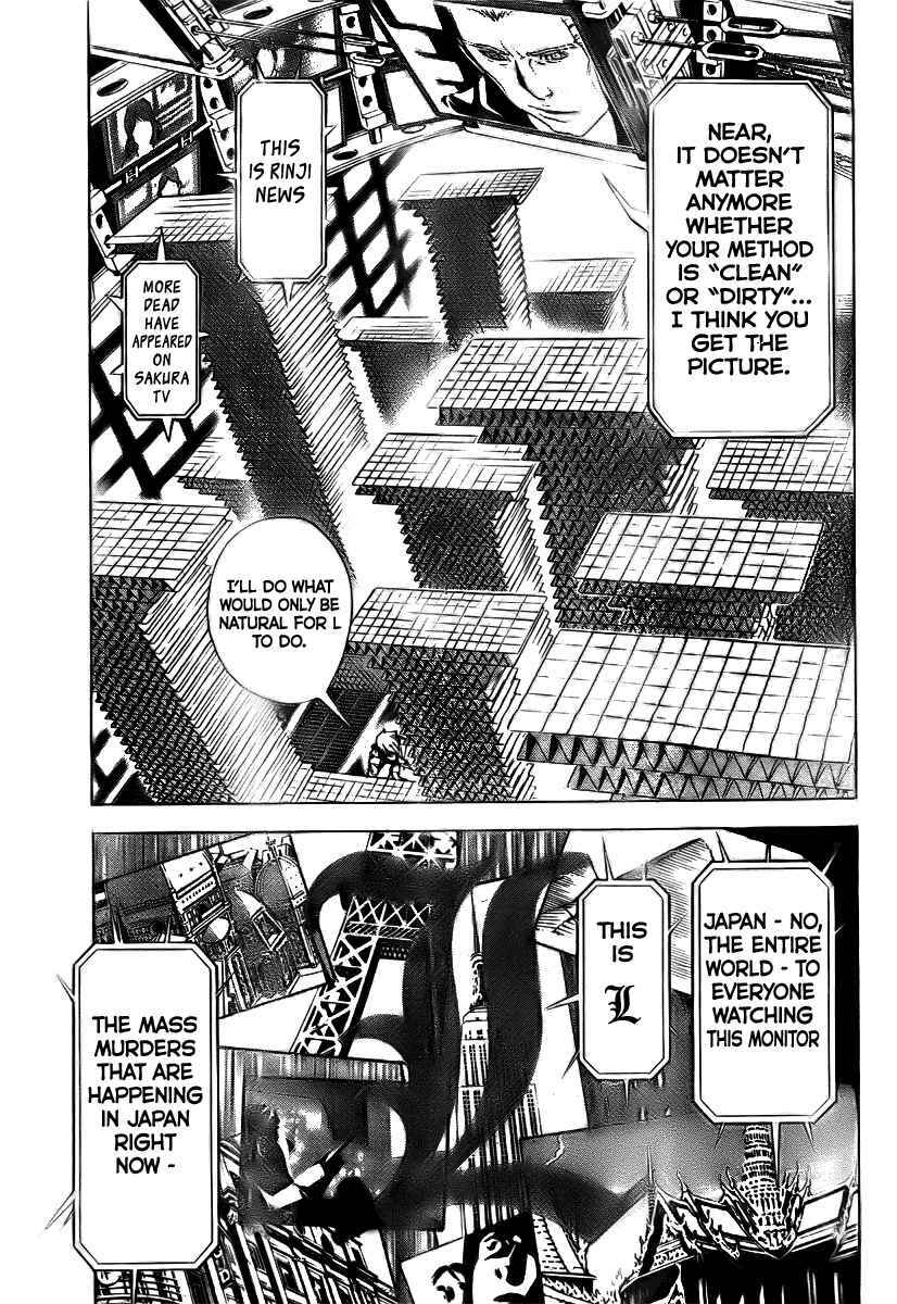Page 36 Chapter Unknown_31fe Death Note: C-Kira-hen