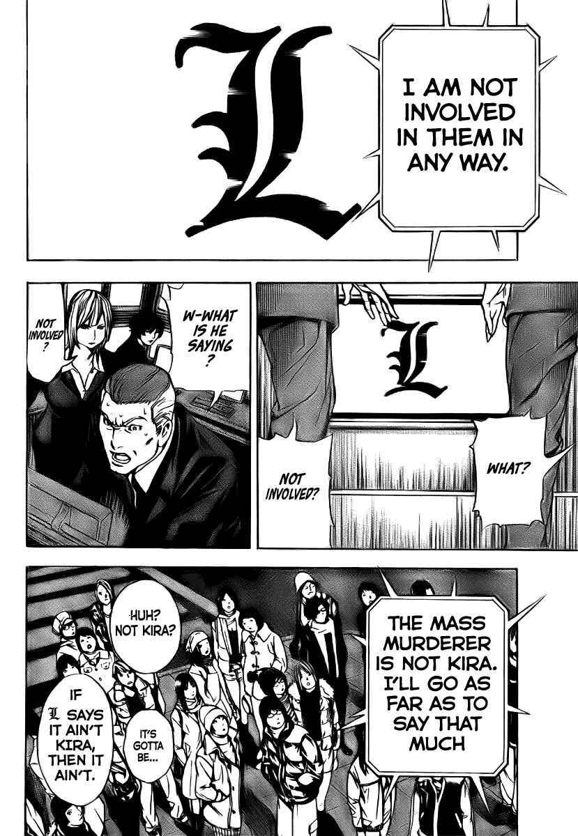 Page 37 Chapter Unknown_31fe Death Note: C-Kira-hen