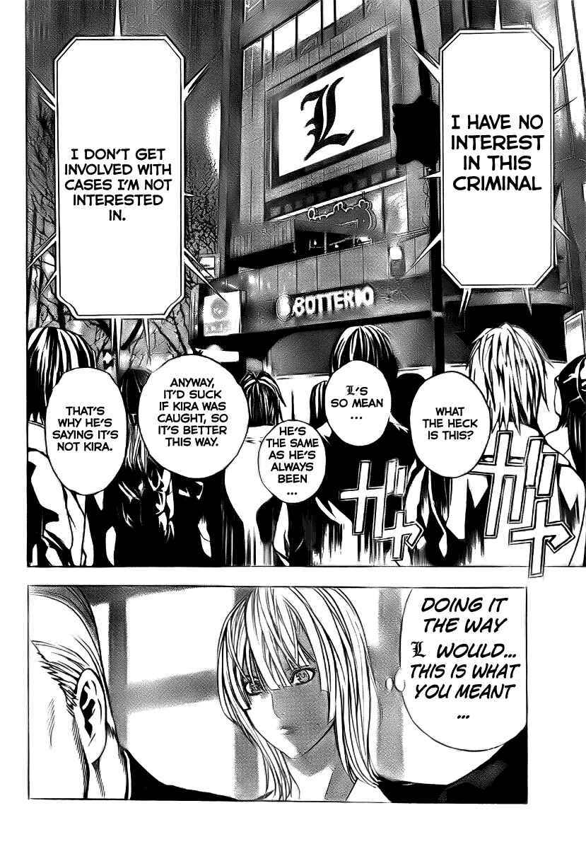 Page 39 Chapter Unknown_31fe Death Note: C-Kira-hen