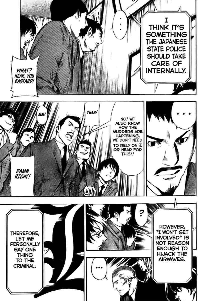 Page 40 Chapter Unknown_31fe Death Note: C-Kira-hen