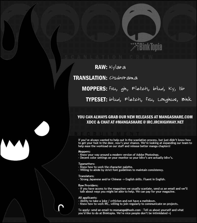 Page 45 Chapter Unknown_31fe Death Note: C-Kira-hen