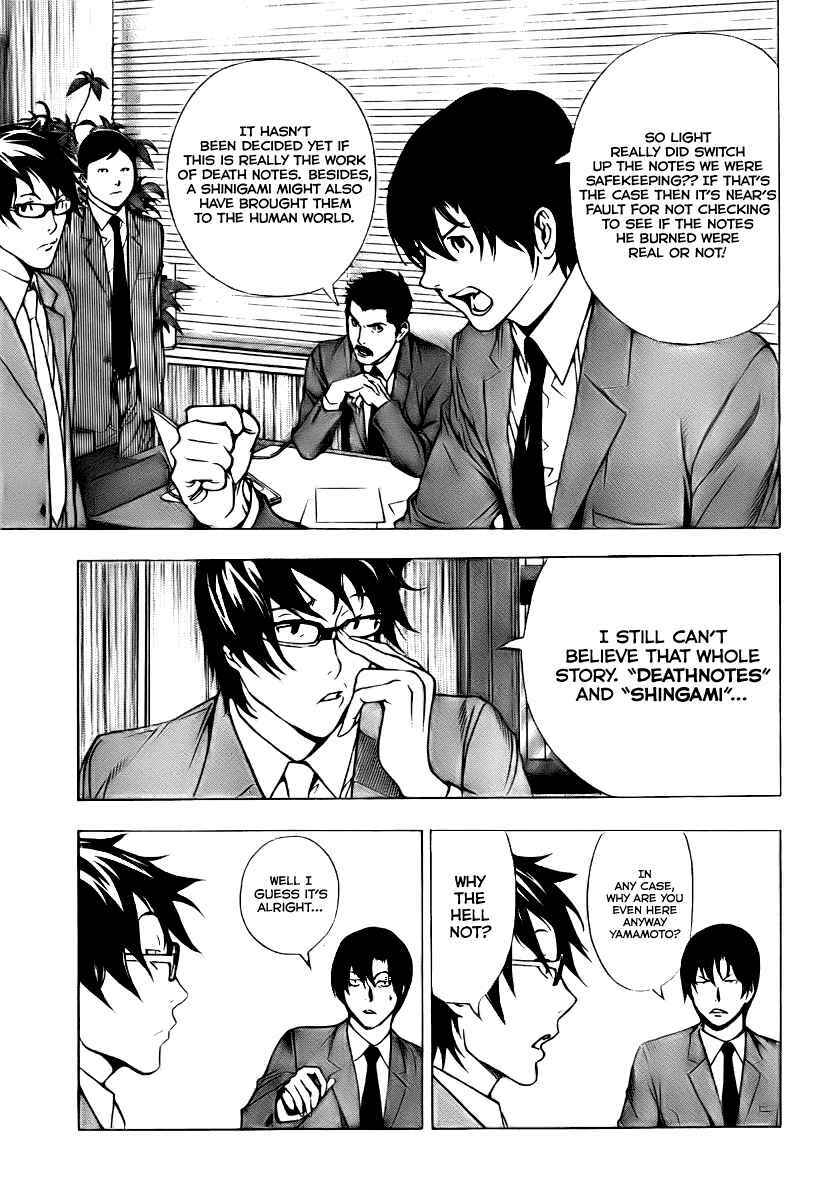 Page 8 Chapter Unknown_31fe Death Note: C-Kira-hen