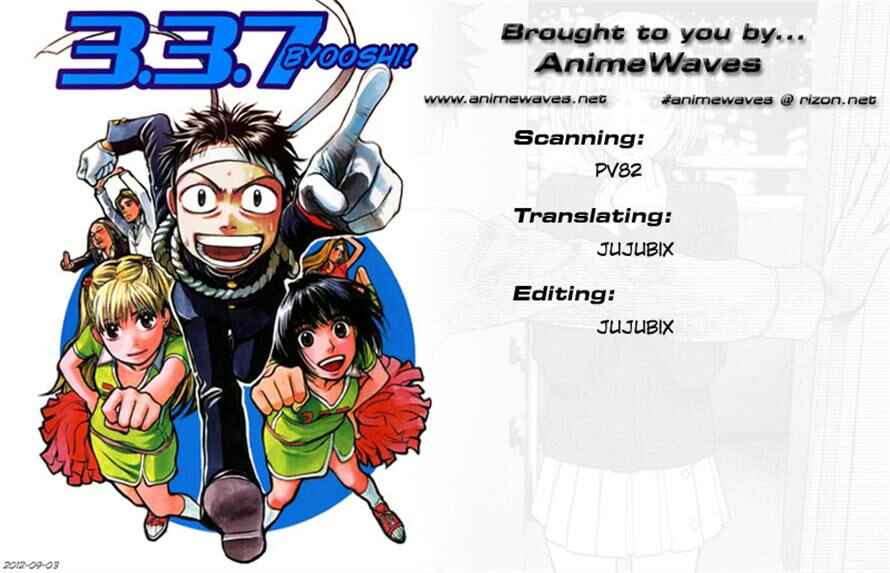 Page 21 Chapter 76 3.3.7 Byooshi!!