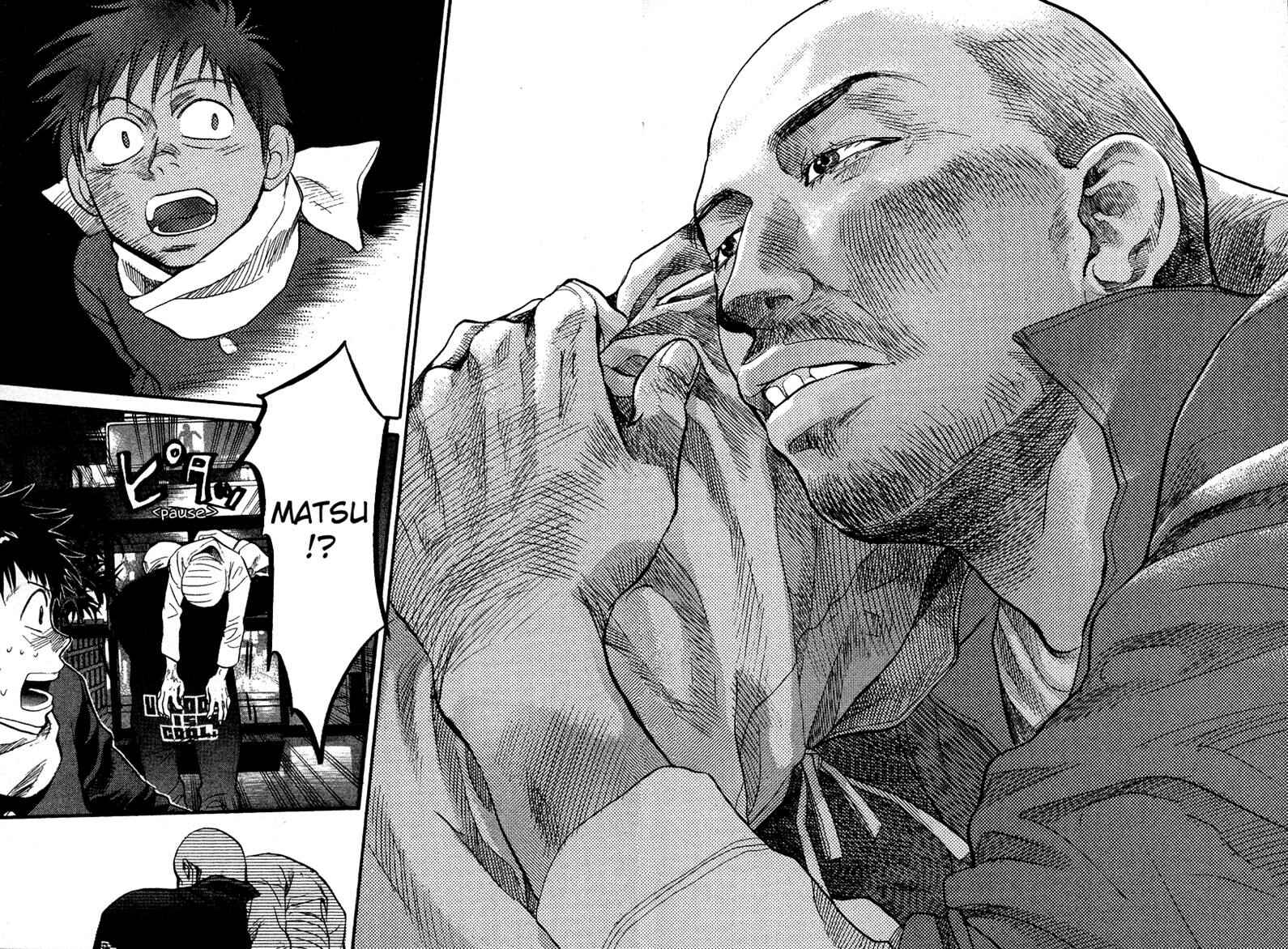 Page 19 Chapter 78 3.3.7 Byooshi!!
