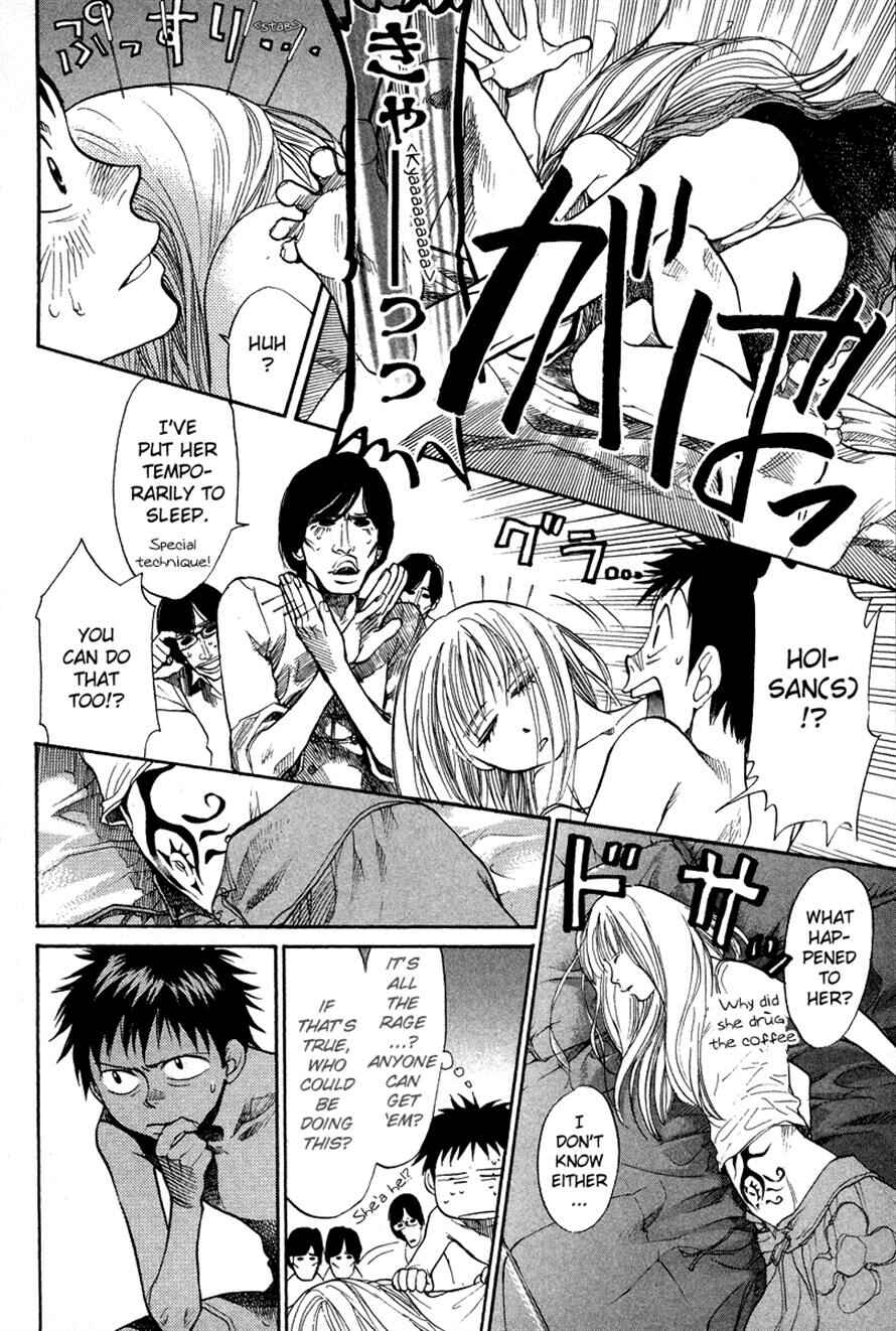 Page 9 Chapter 78 3.3.7 Byooshi!!