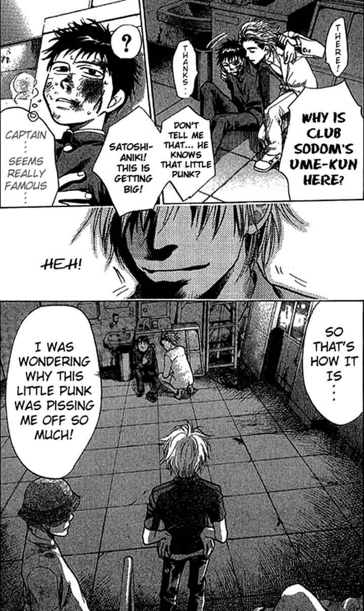 Page 18 Chapter 9 3.3.7 Byooshi!!