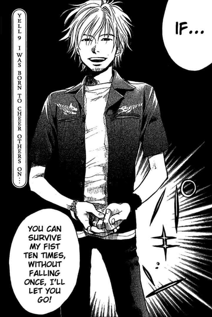 Page 2 Chapter 9 3.3.7 Byooshi!!