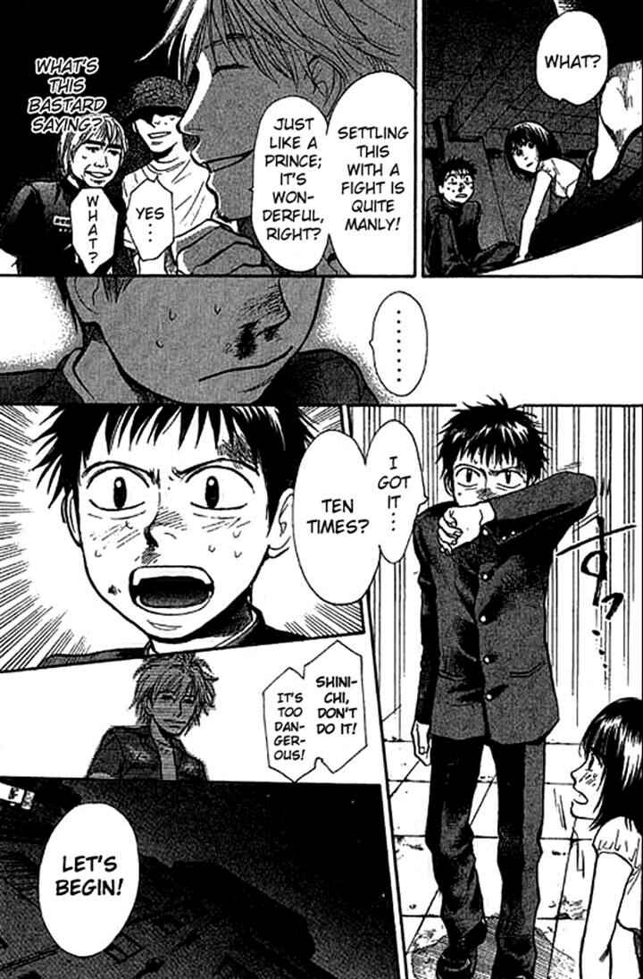 Page 3 Chapter 9 3.3.7 Byooshi!!