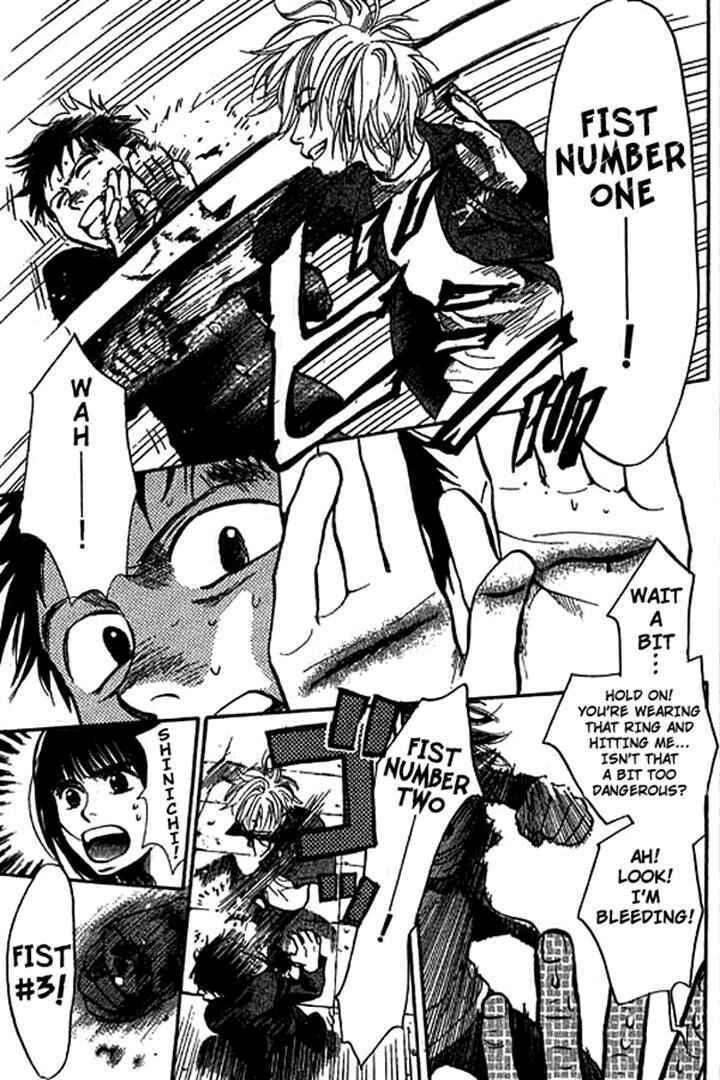 Page 5 Chapter 9 3.3.7 Byooshi!!