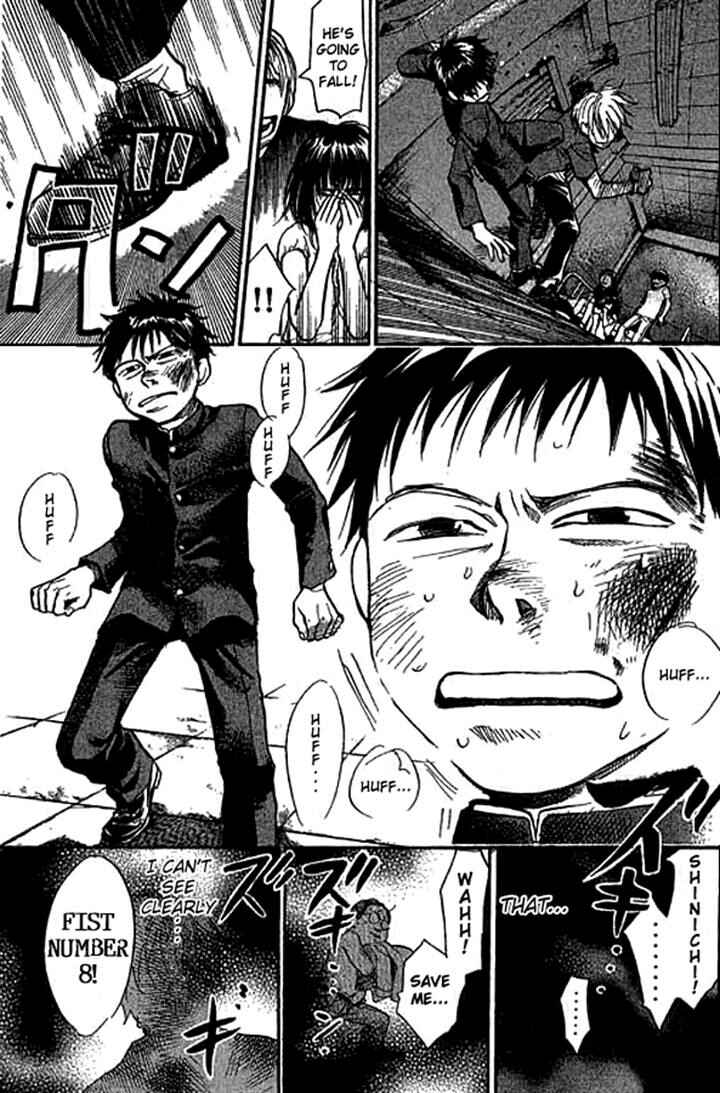 Page 7 Chapter 9 3.3.7 Byooshi!!