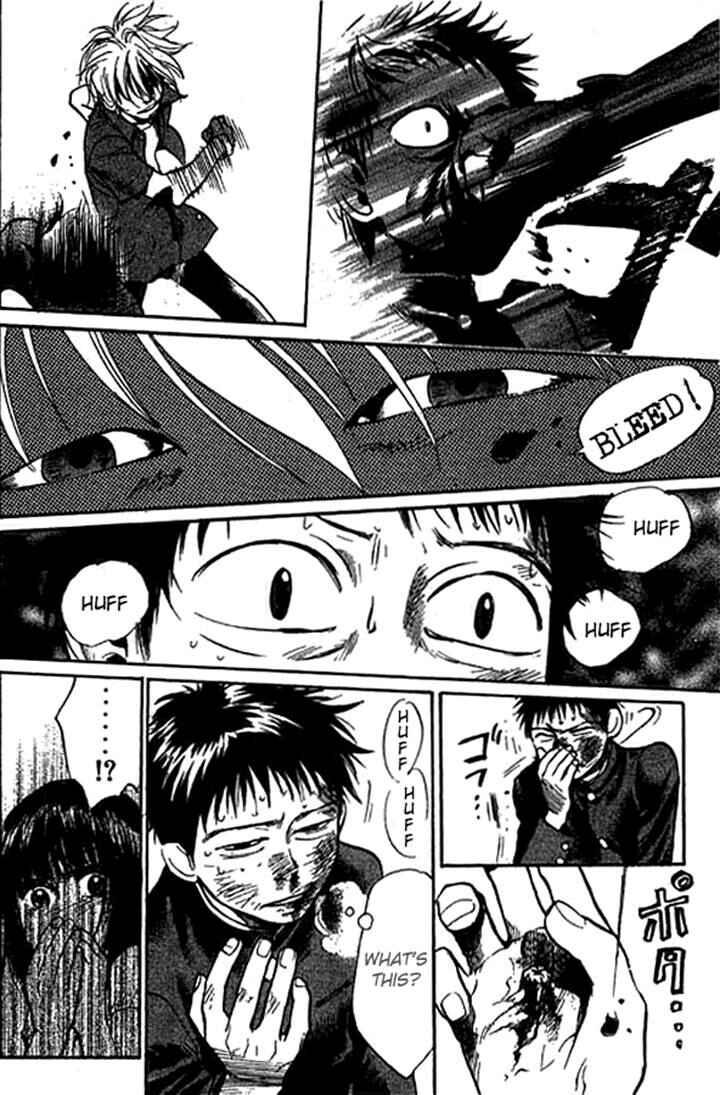 Page 8 Chapter 9 3.3.7 Byooshi!!