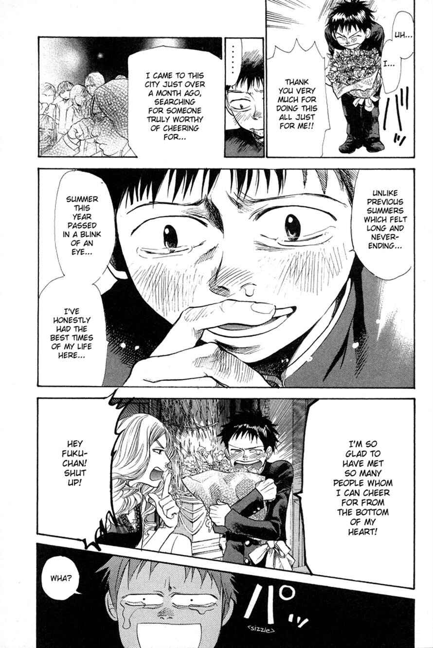 Page 5 Chapter 66 3.3.7 Byooshi!!