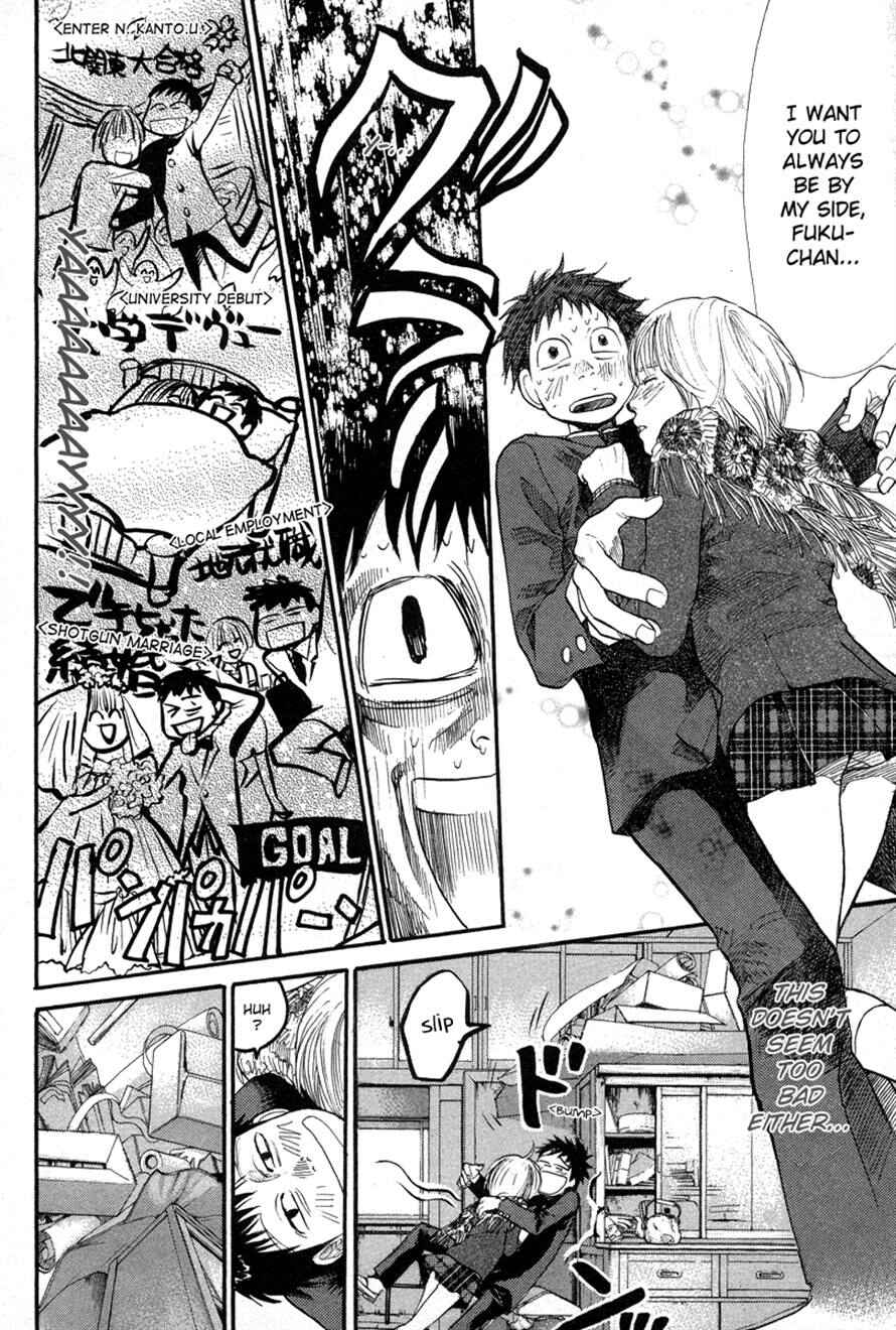 Page 14 Chapter 68 3.3.7 Byooshi!!