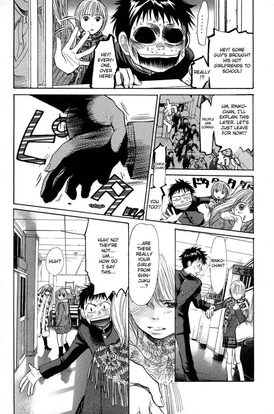 Page 18 Chapter 68 3.3.7 Byooshi!!