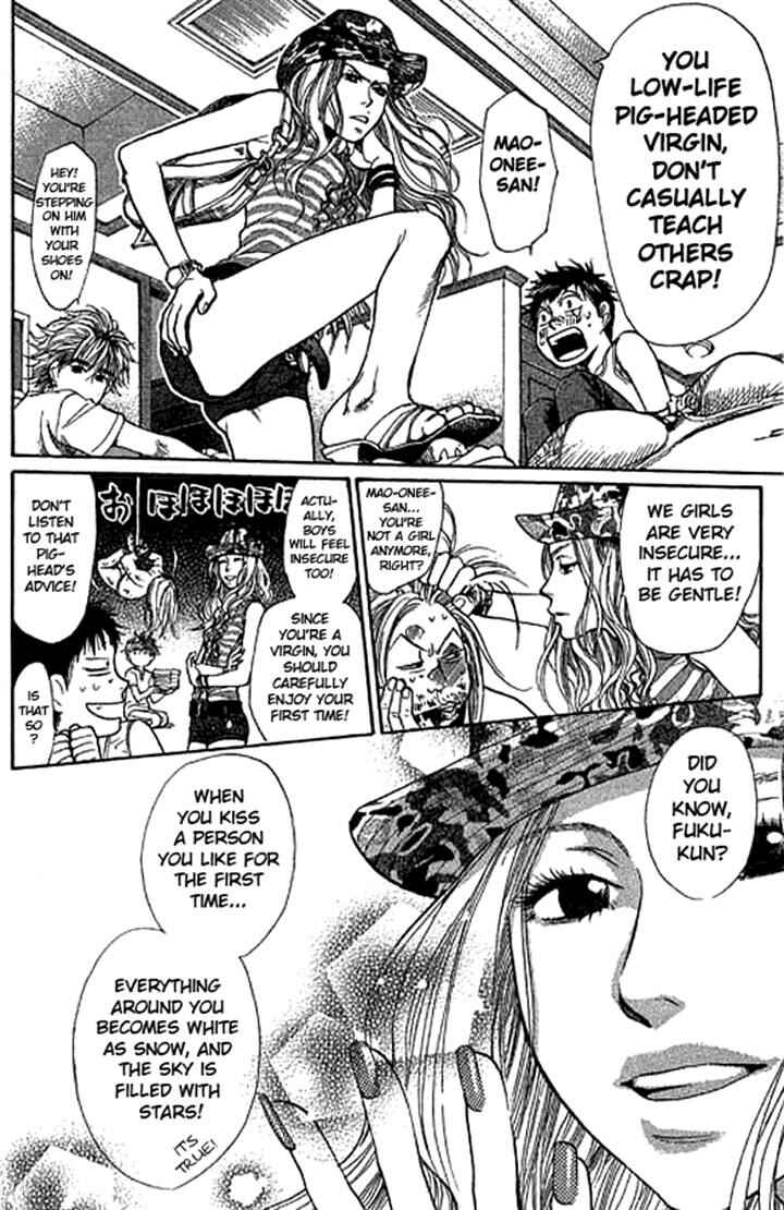 Page 11 Chapter 6 3.3.7 Byooshi!!