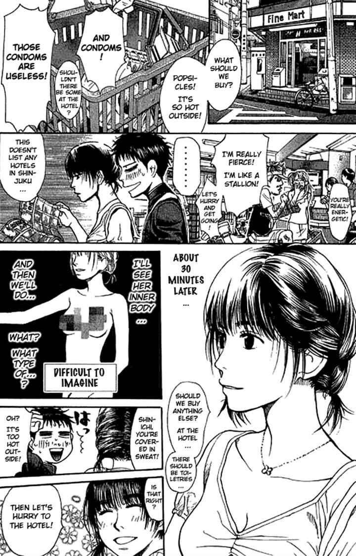 Page 13 Chapter 6 3.3.7 Byooshi!!