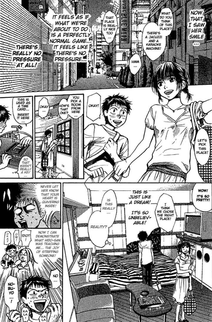 Page 14 Chapter 6 3.3.7 Byooshi!!