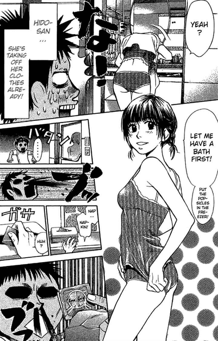 Page 15 Chapter 6 3.3.7 Byooshi!!