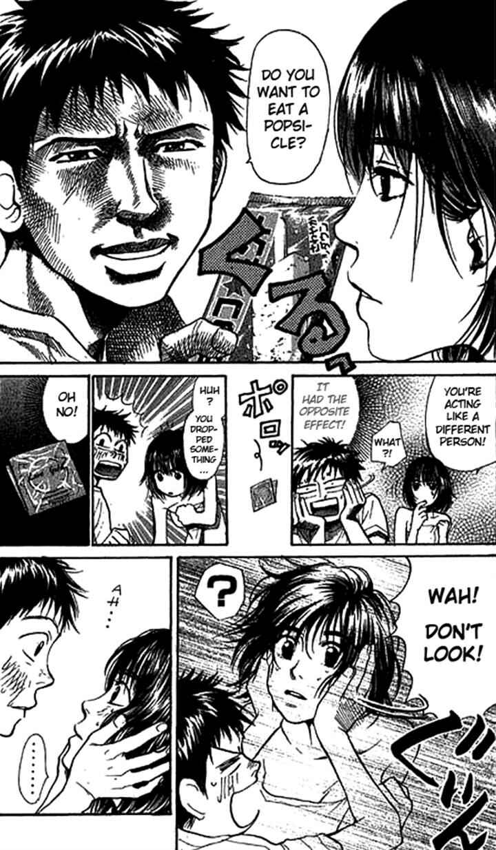 Page 17 Chapter 6 3.3.7 Byooshi!!