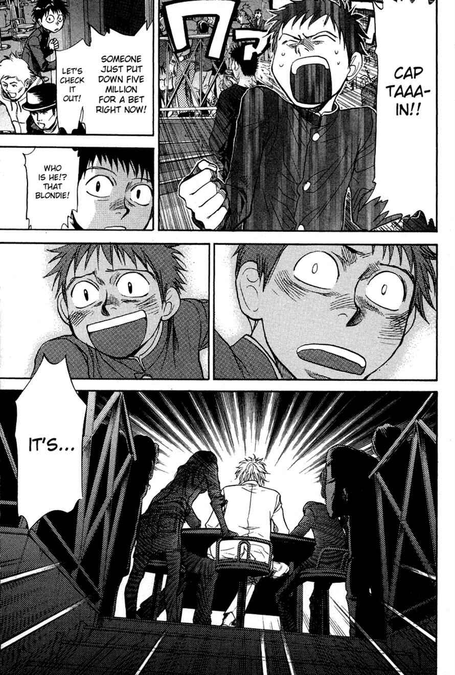 Page 11 Chapter 81 3.3.7 Byooshi!!
