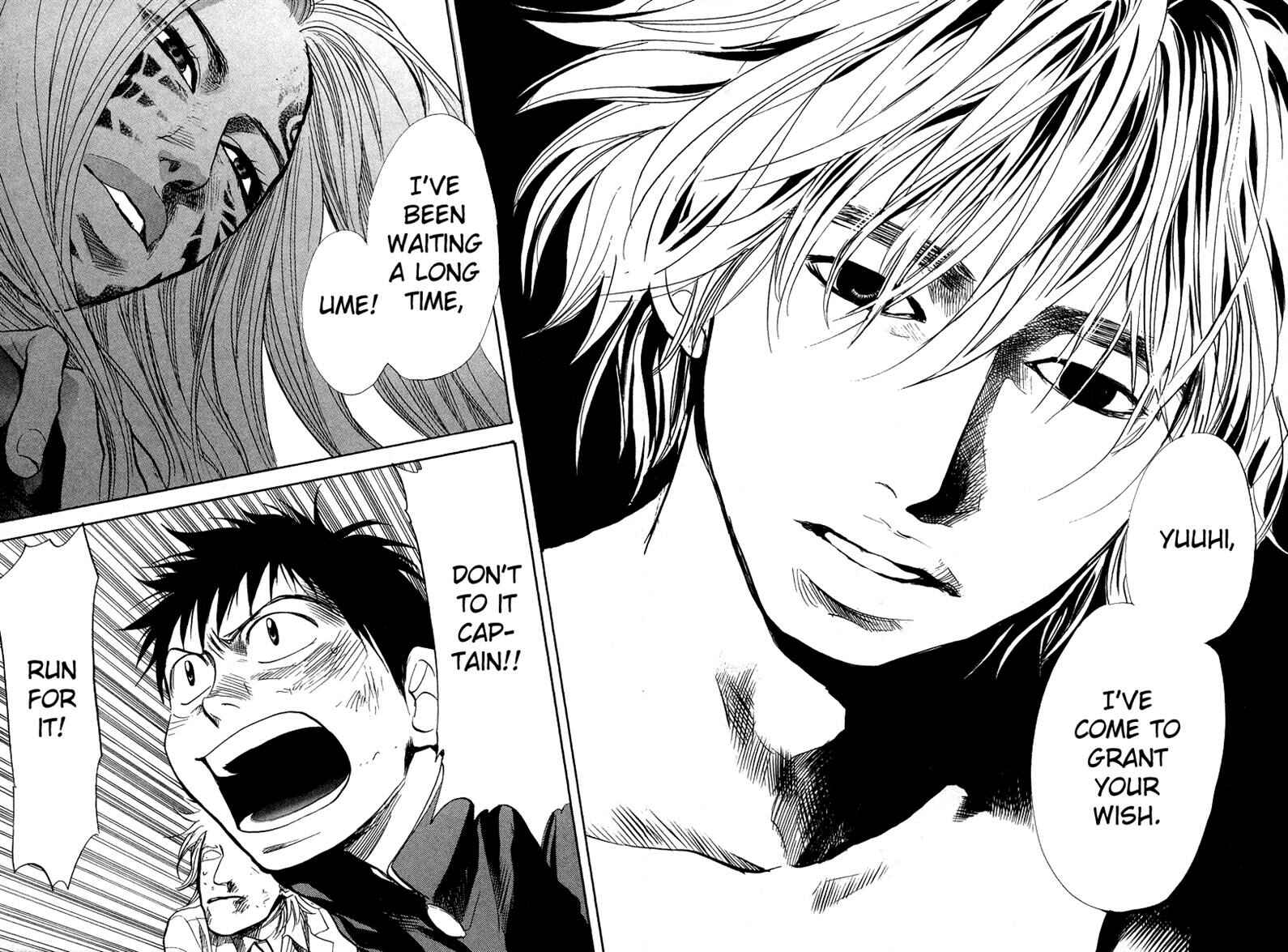 Page 18 Chapter 81 3.3.7 Byooshi!!