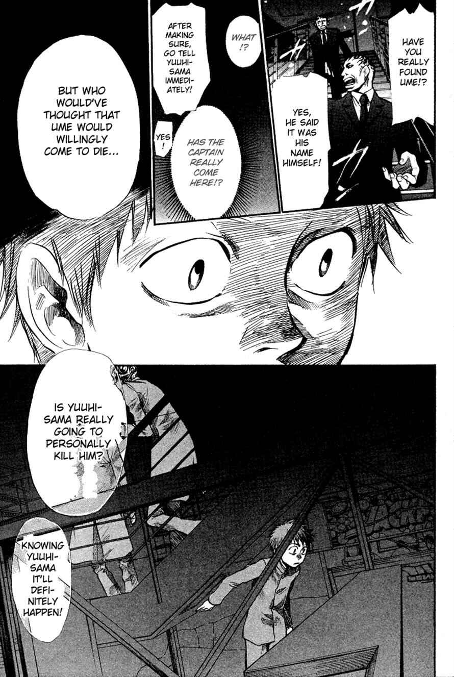 Page 9 Chapter 81 3.3.7 Byooshi!!
