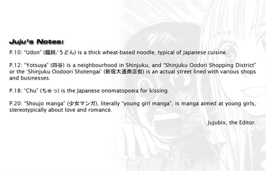 Page 24 Chapter 33 3.3.7 Byooshi!!