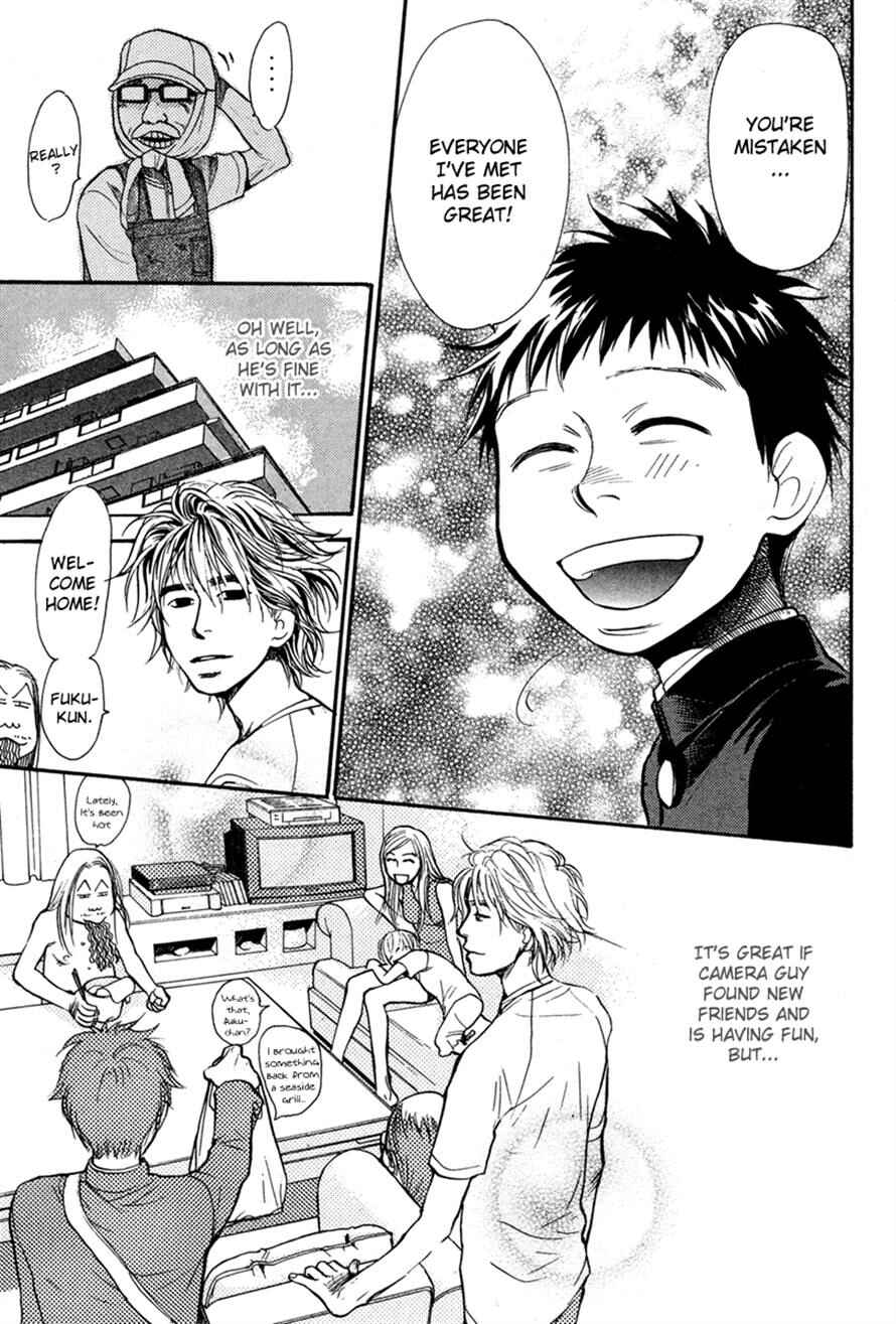 Page 9 Chapter 18 3.3.7 Byooshi!!