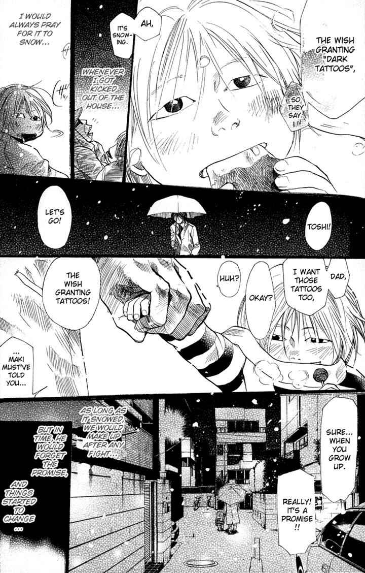Page 10 Chapter 72 3.3.7 Byooshi!!