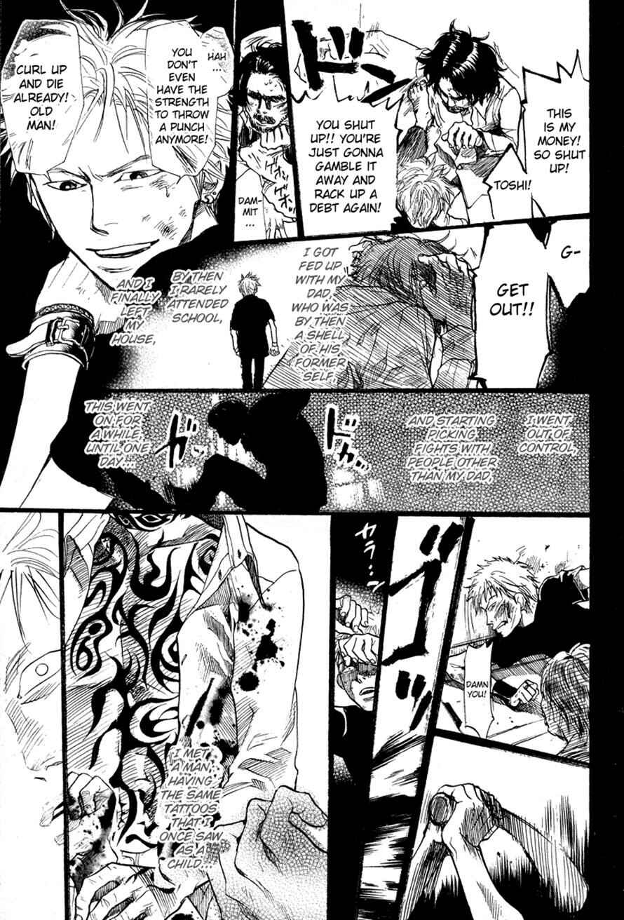 Page 11 Chapter 72 3.3.7 Byooshi!!